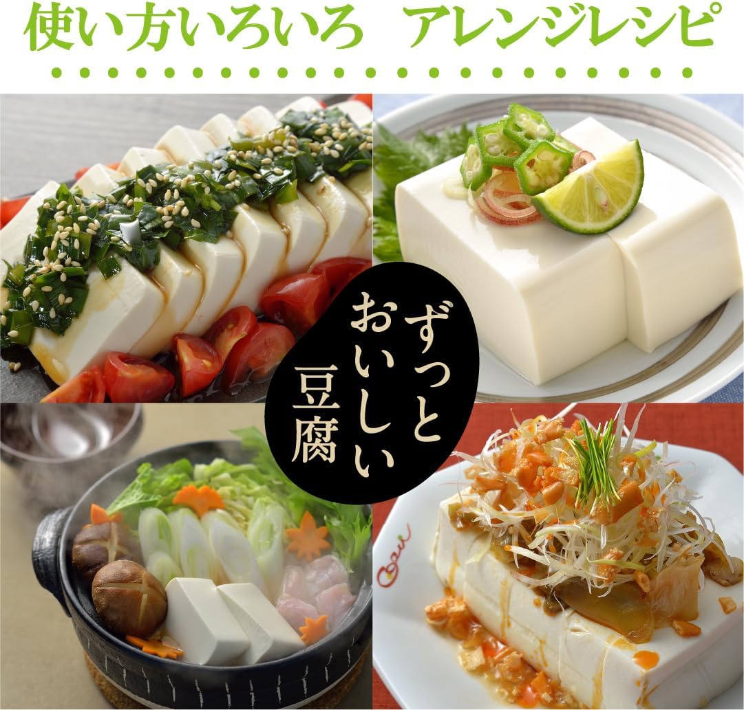 Sato no Yuki Food Products, Always Delicious Tofu 300g x 12 pcs [Domestic Soybeans, Room Temperature Long-Term Storage, Stockpiling, Camping, No Preservatives]