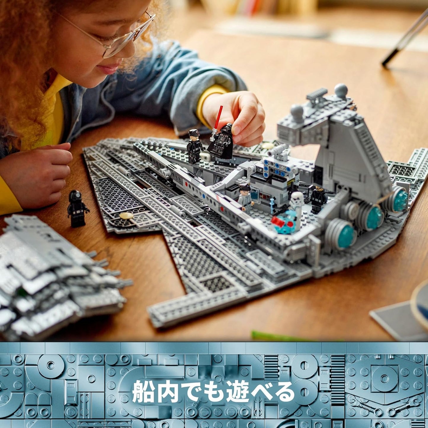 LEGO Star Wars 75394 Star Wars Toy Toy Present, Blocks, Boys, Girls, Kids, 9, 10, 11, 12, Elementary School Students, Popular, Star Wars