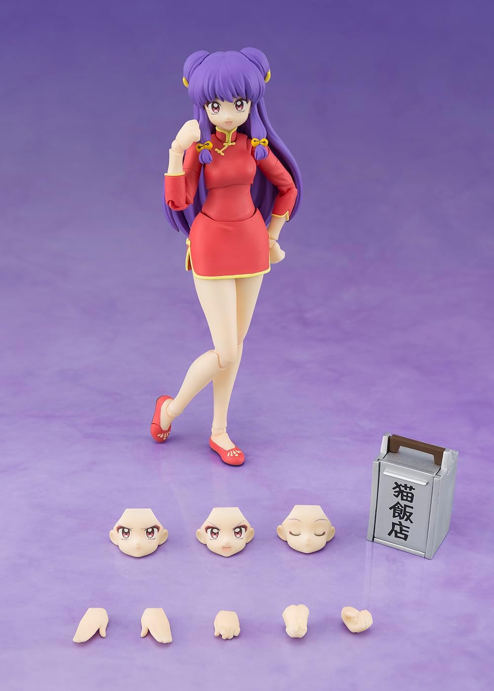 Tamashi Nations S.H. Figuarts Rama 1/2 Shampoo, Approx. 5.1 inches (130 mm), PVC & ABS Pre-painted Action Figure