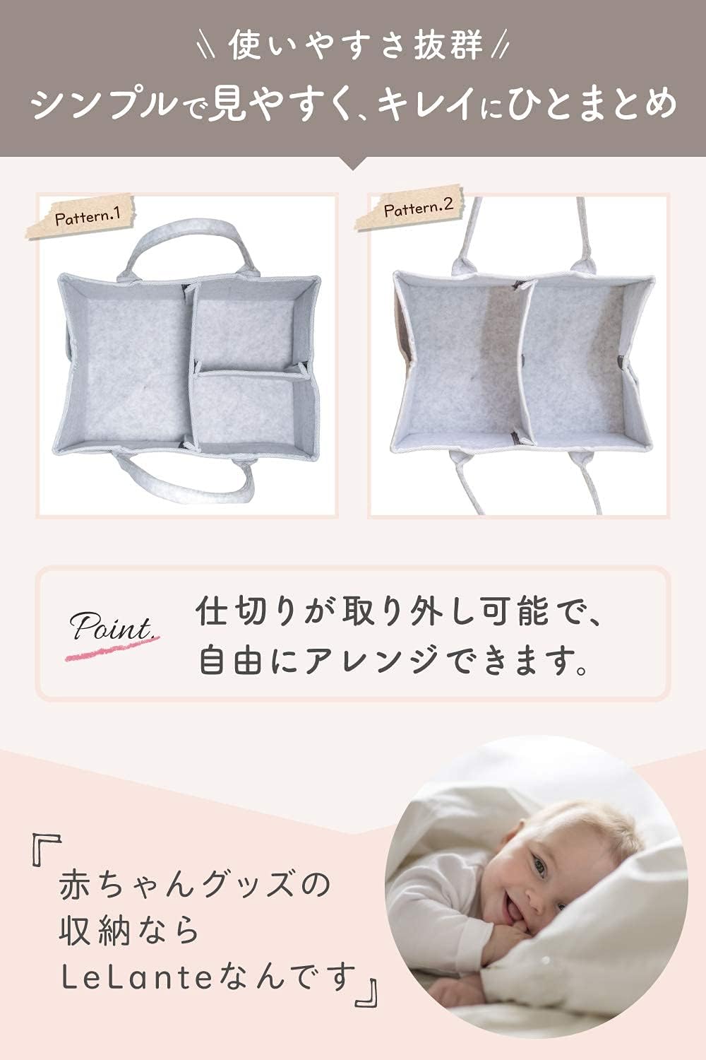 【Recommended by Organizing and Storage Advisors】 Diaper Stocker, Diaper Storage, Diaper Bag, Storage Case
