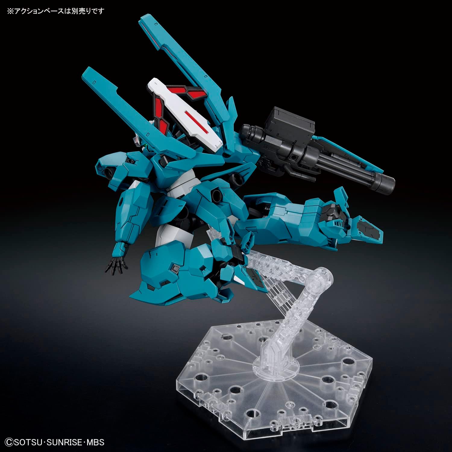 Bandai Spirits HG Mobile Suit Gundam Mercury Witch Gundam Lubrissul 1/144 Scale Color-coded Plastic Model