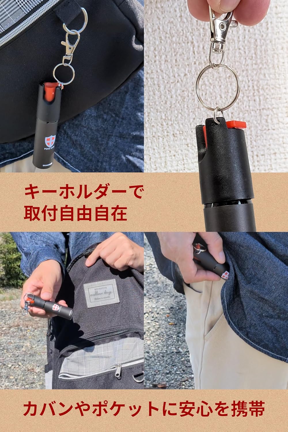 GRANDOOR Bear Repellent Spray, POKE Safe, Long Distance, Compact, Bear Repellent, Small, Portable, Safe, Bear Repellent, Made from Natural Materials