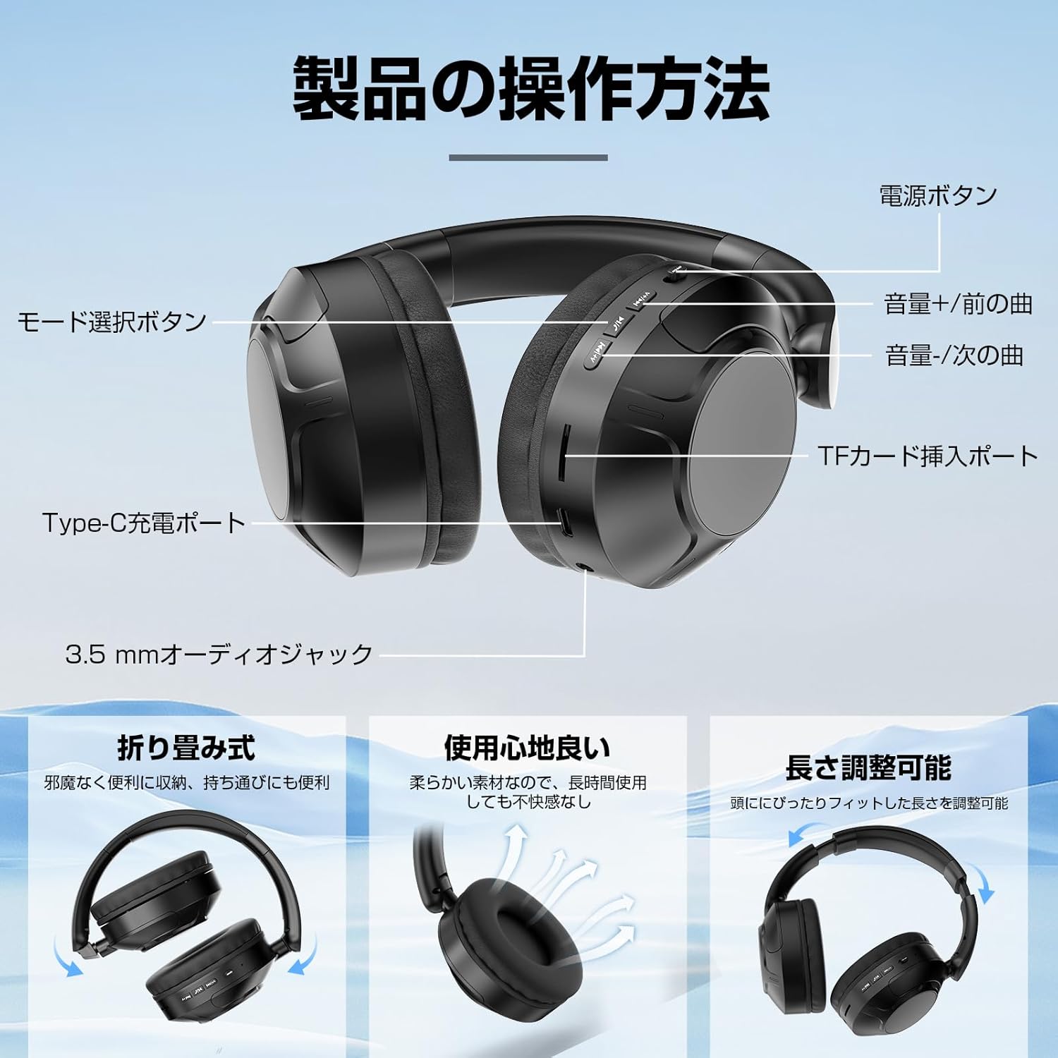Bluetooth 5.3 & HIFI High Sound Quality Headphones, Wired Wireless, Dual Use, Sealed Type, Lightweight, Up to 38 Hours of Continuous Playback, Sound Leak-Proof, Foldable, Volume Adjustable, CVC 8.0