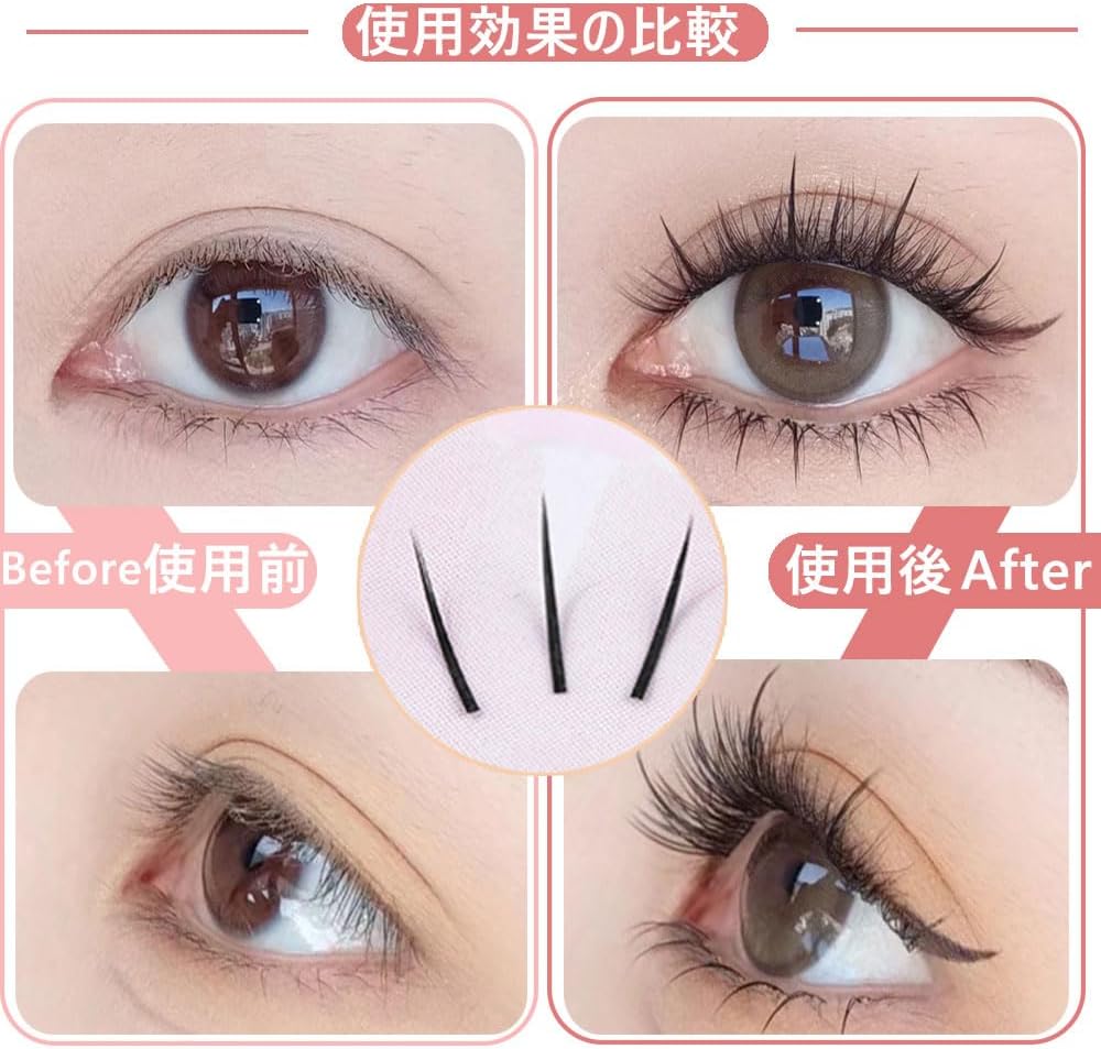 Bottom False Eyelashes, 1 Box, For Beginners, Everyday Use, Actress Eyelashes, Ultra Thin, Under Shaped False Eyelashes, Partial False Eyelashes, Long Lasting, Natural Eyelashes, Easy to Put On and