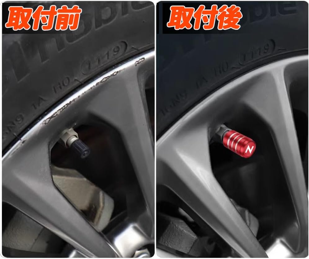Honda N Series Dedicated Design, Fits Many N-BOX N-BOX+ N-BOX Custom JF1-JF6 N-WGN JH1-JH4 N-ONE JG1-JG4 N-VAN JJ1 JJ2 Aluminum Valve Cap, Tire Valve, Air Valve Cap, Premium Alloy,
