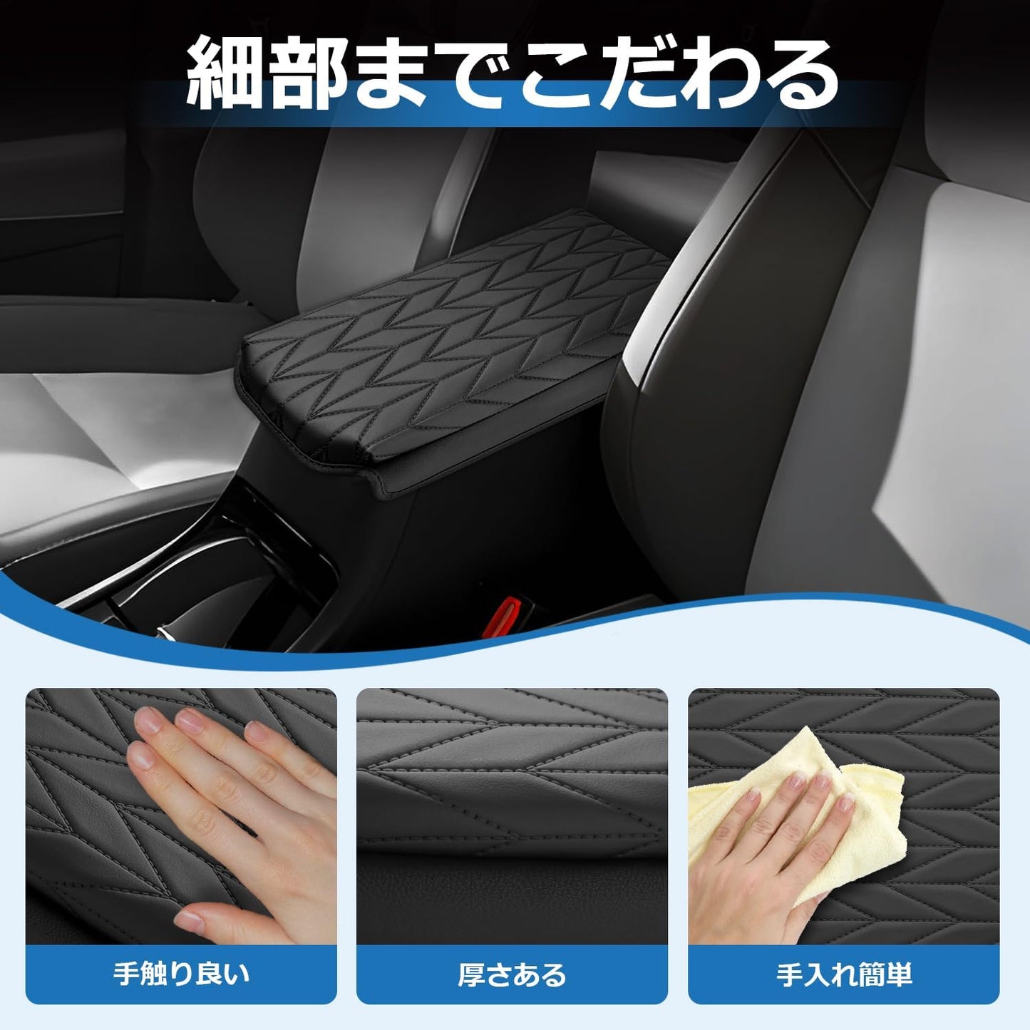 New Prius 60 Series Armrest Cushion, Armrest Carver, Prius 60 Series, Accessory, Armrest Pad, Console Box Protection, PRIUS ZVW60/MXWH60, 5th Generation, 2023-Present Armrest, Easy