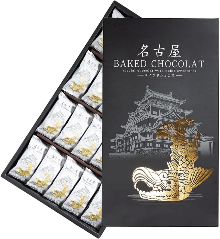 Nagatoya, Nagatoya, Baked Chocolate, Pack of 20, Nagoya Original Souvenir Bag, Individually Packaged, Baked Chocolate, Nagoya Souvenir, Baked Sweets, Souvenir, Tea Sweets