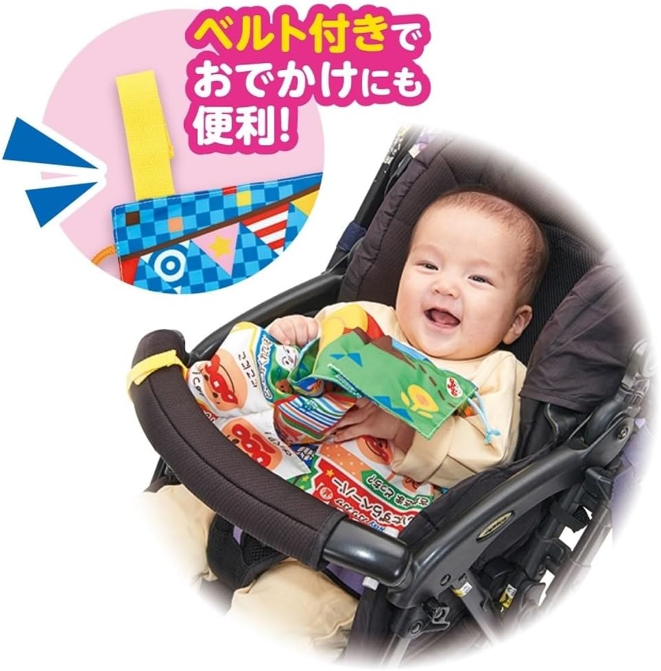 Baby Labo ~ Brain Cultivation ~ Snap Snap Electric Anpanman 5-Way Hand Play Paper