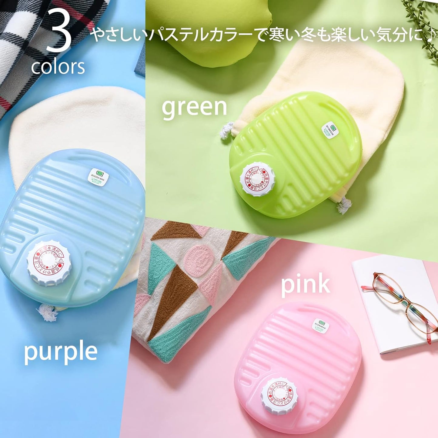 Doi Kinzokusei 223309 Mini Hot Water Bottle, Eco Nano, 27.5 fl oz (780 ml), Pink