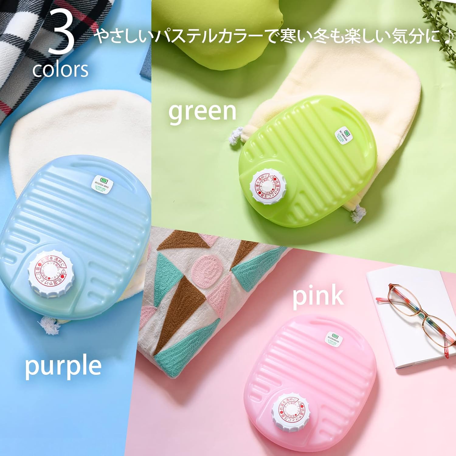 Doi Kinzokusei 223309 Mini Hot Water Bottle, Eco Nano, 27.5 fl oz (780 ml), Pink