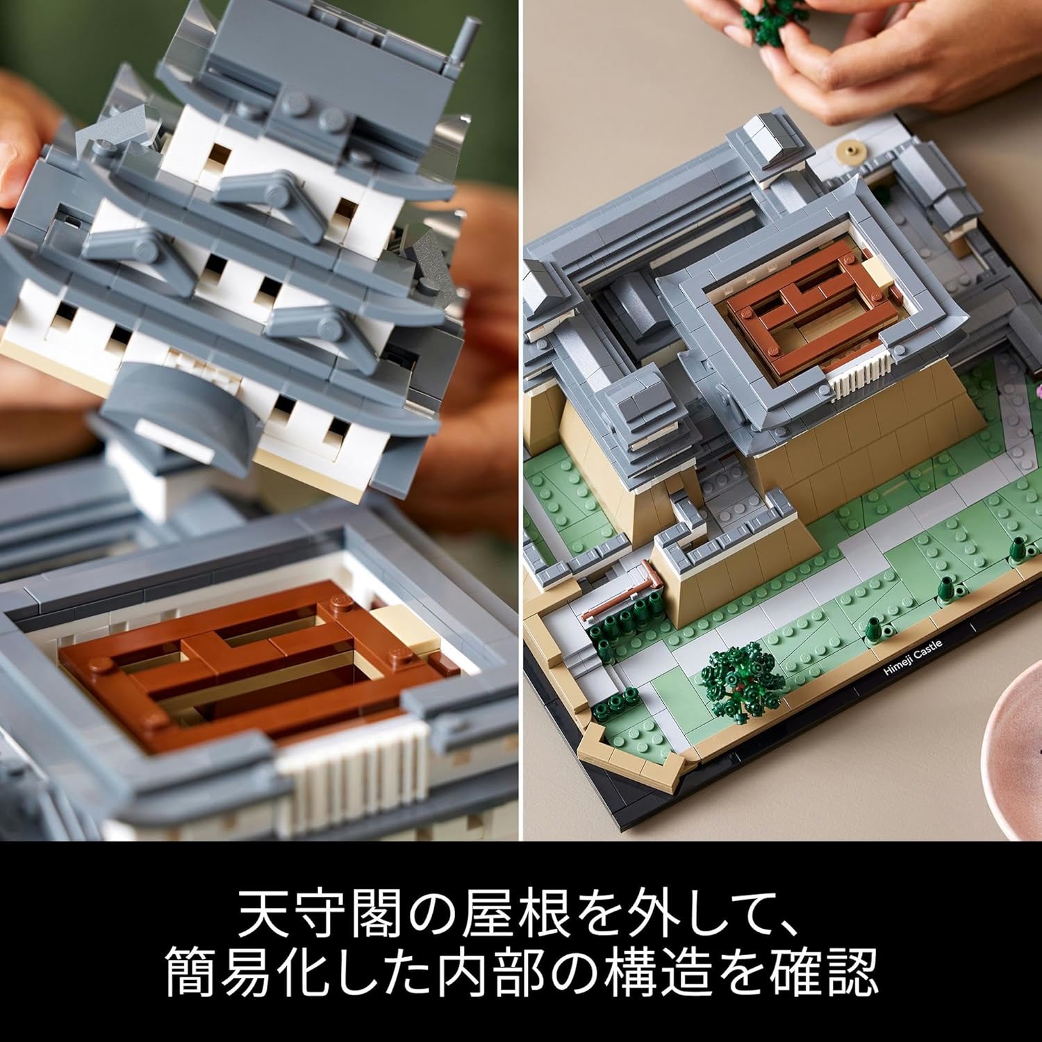 LEGO Architecture Himeji Castle Toy Building Block Birthday Present Blocks Mother's Day Father's Day Male Female Interior Stylish Mother Father 21060