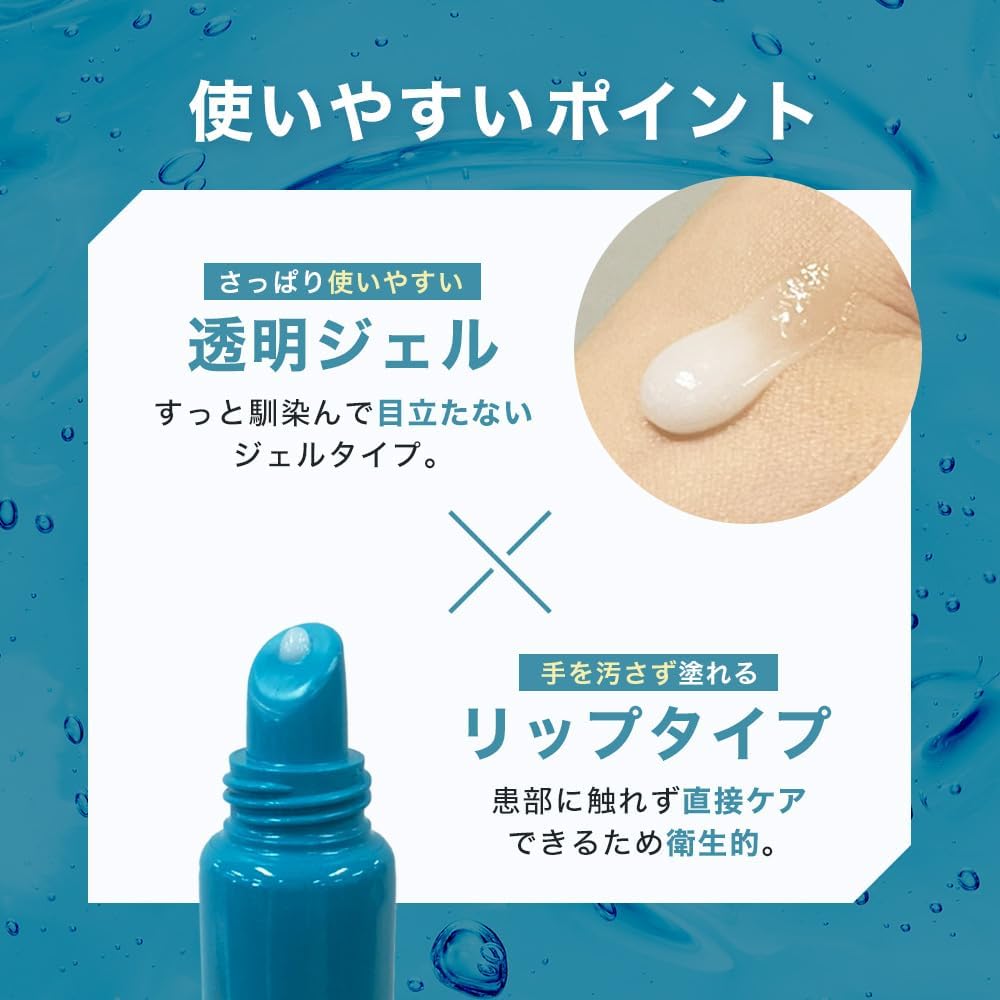 MNKB Acne Medicated Spots Gel Cream Acne Scar 3 Active Ingredients 0.3 oz (10 g) Quasi-drug