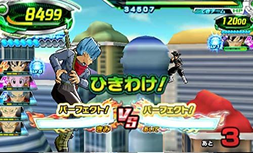 Dragon Ball Heroes Ultimate Mission X