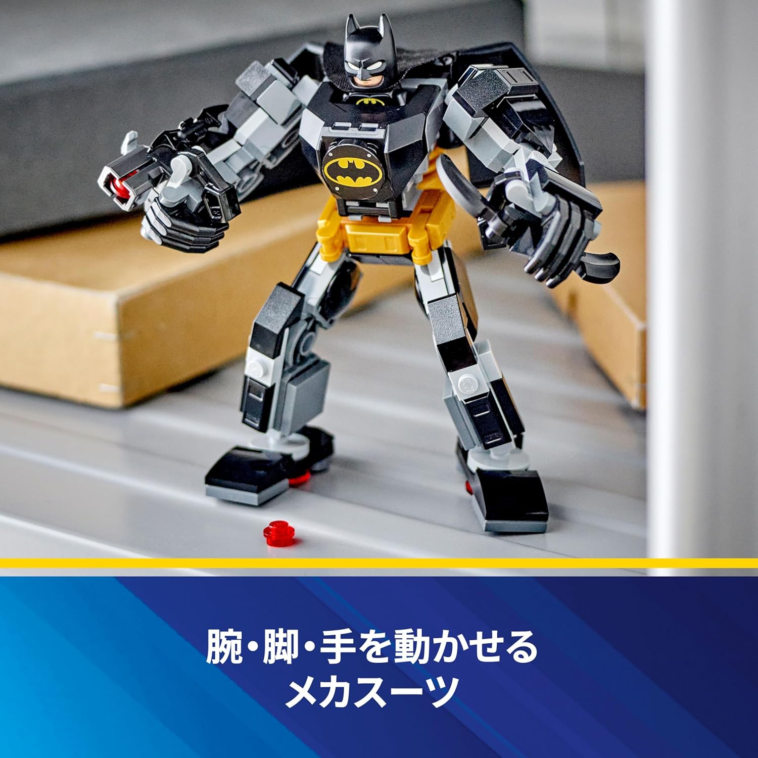 LEGO 76270 Super Heroes Batman Mech Suit, Toy, Birthday Present, Blocks, Educational, Boys, Girls, Children, 6, 7, 8, 9 Years, Figure, Merchandise