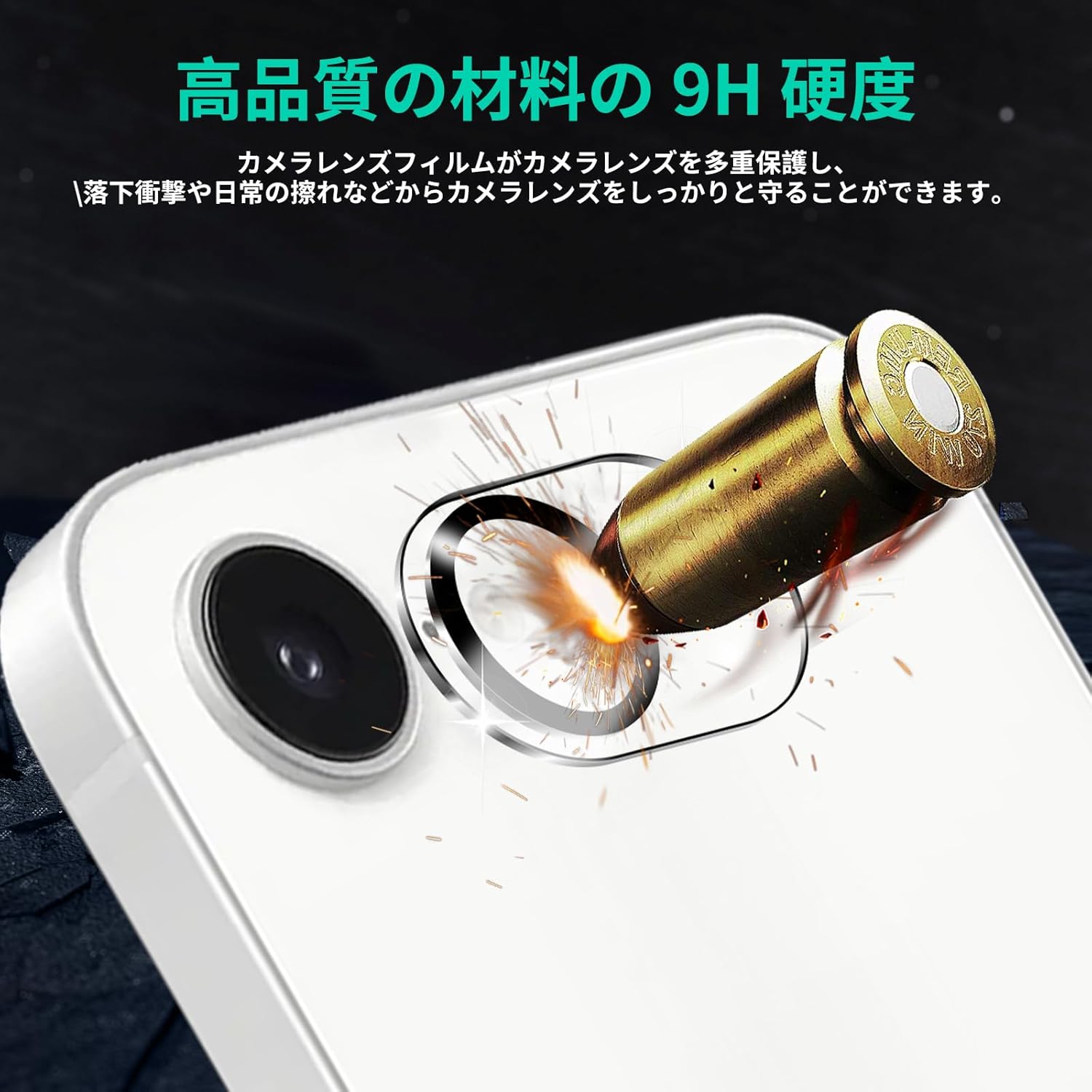 [Set of 3] Compatible with iPhone 16e Camera Protective Film, iPhone 16e Lens, Shockproof, Anti-Scratch, Anti-Fingerprint, Overexposure Prevention, Bubble Free, High Transmittance, Splashproof