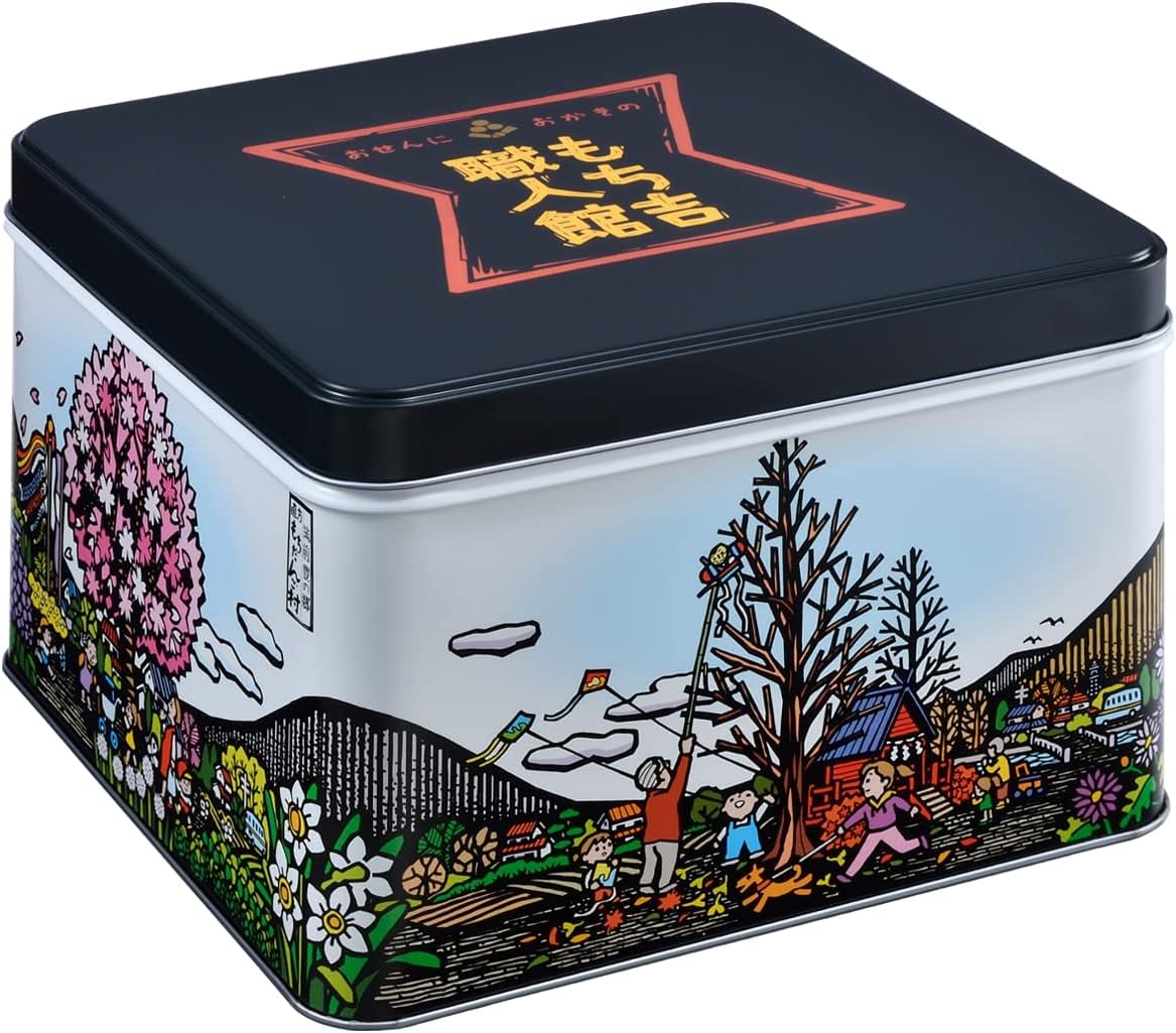 Mochikichi Jobunkann Large Can