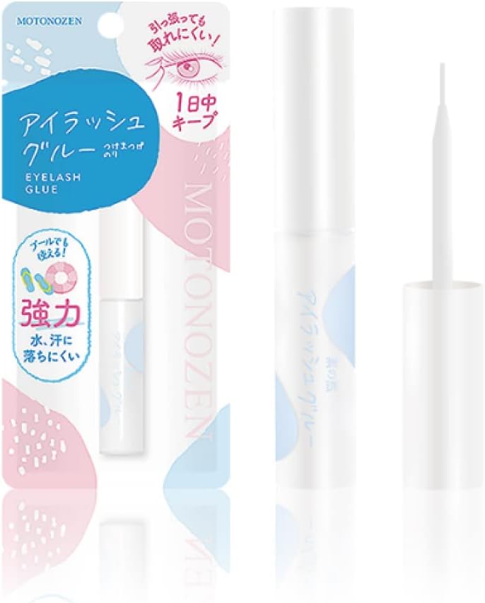 Sunenari Eyelash Glue, False Eyelash Glue, Transparent Type, Lasts 24 Hours