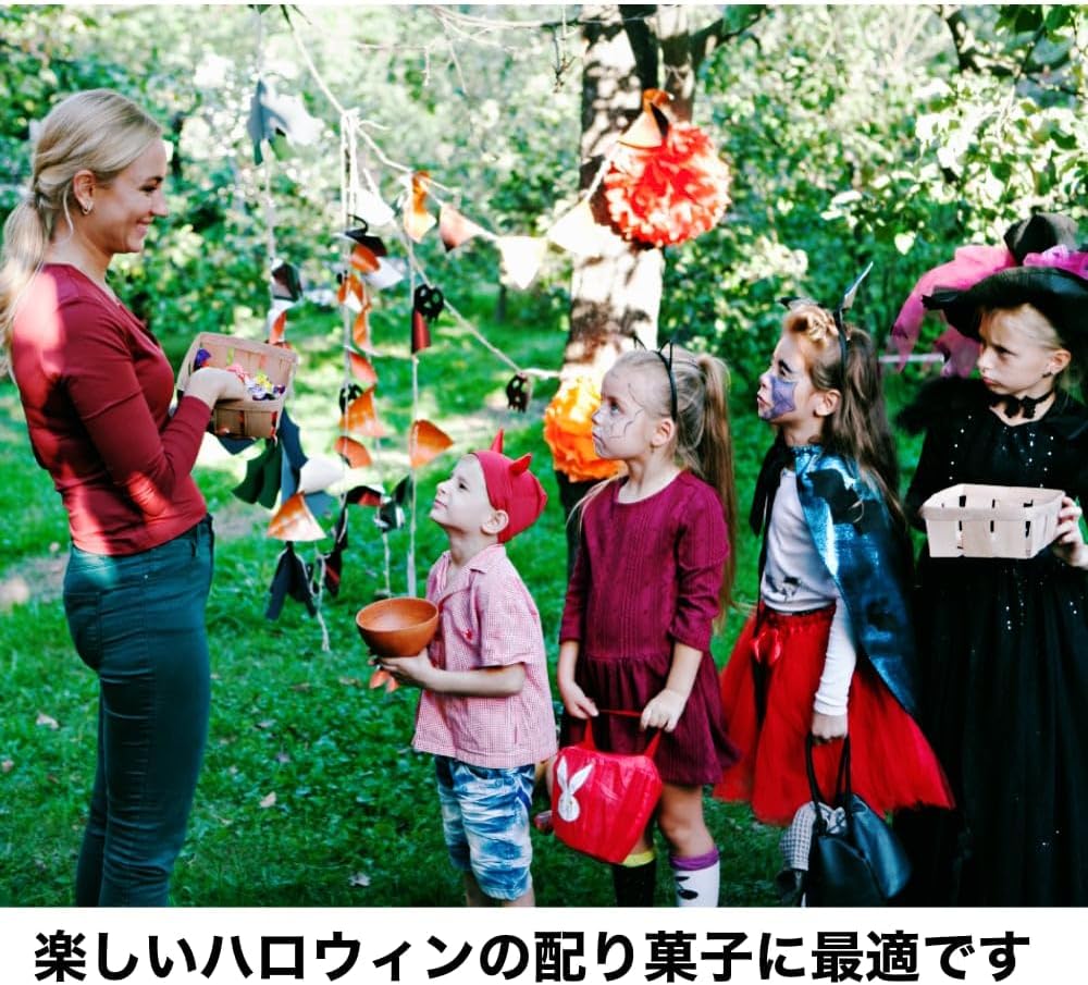 Kikko Seika Small Halloween Candy, Commercial Use, 17.6 oz (500 g) (Approx. 200 Capsules)