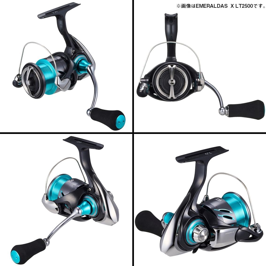 DAIWA 24 Emerald X Reels for Eging (2024 Model)