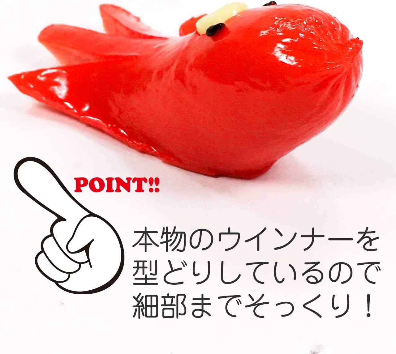 Octopus Winter Food Sample Keychain Cute Funny Souvenir Present 316K Coconut Accessories