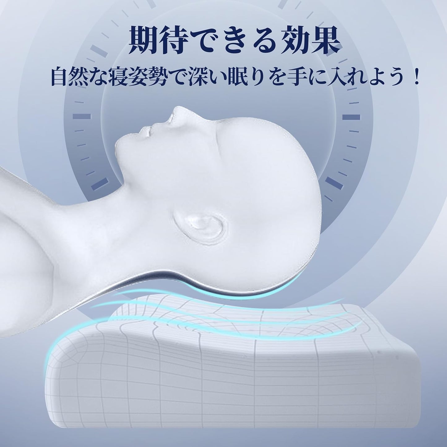 DreamCat's Pillow, Memory Foam Pillow, Made in Japan, Neck Painless, Adjustable Height, Backward, Horizontal, Concave Hollow Design, Stable Head, Straight Neck Pillow, Comfortable Sleep, Neck and