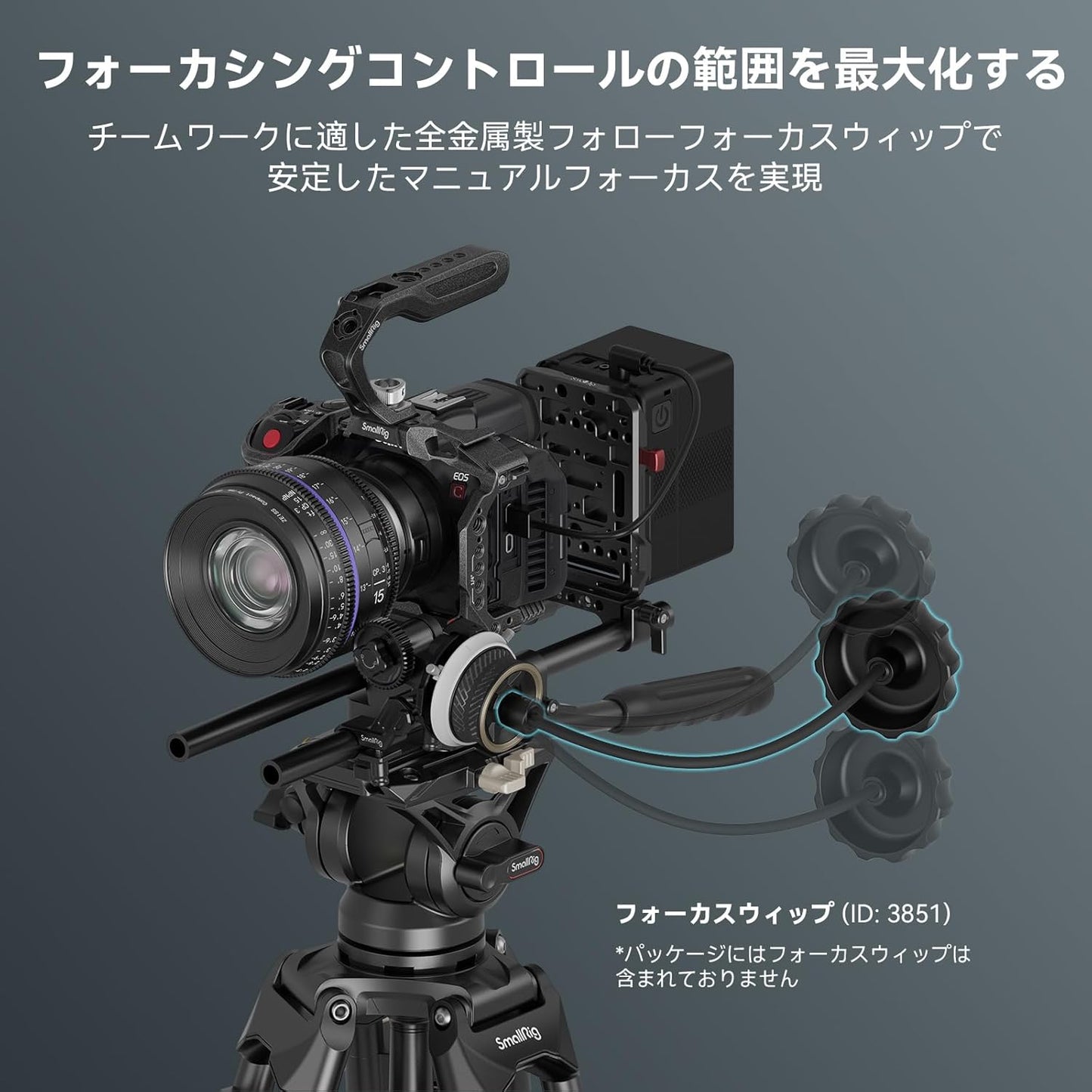 SmallRig 3010C Mini Follow Focus F40 Anti-Slip Sweat Compatible AB Block Freely Switching Small Multi-Function Storage Box Included Portable Replacement Lens Accessories