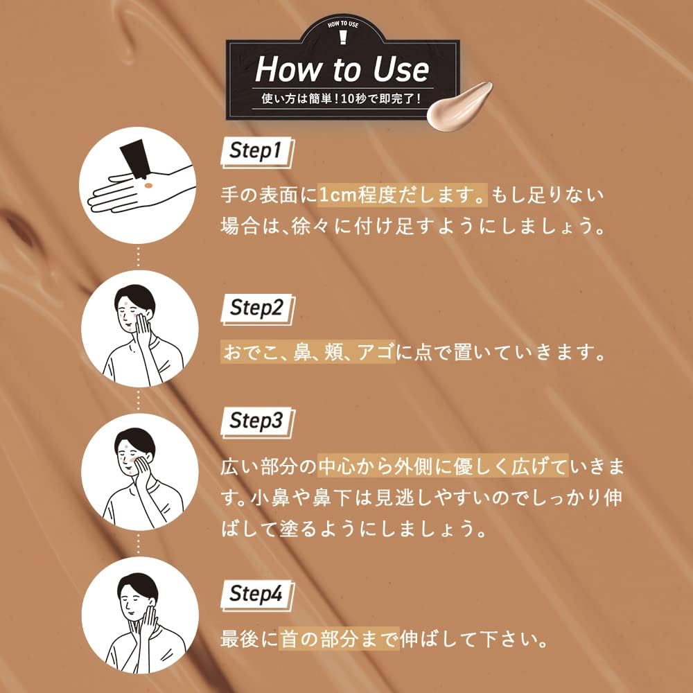 [1 Army Men's First-Second Popular Skin BB Cream] Barclay BB Cream, Men's Foundation, Concealer, Quasi Drug, Sunscreen, Acne Marks, Blue Beard, Hide, 1.1 oz (30 g)