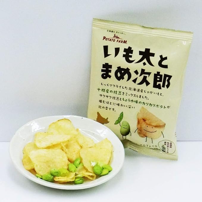 Calbee Potato Pokkuru Potato Kotan Imoto Mame Jiro Potato Pirica Souvenir Set of 8 Souvenirs (2 Bags x 4 Types each) + Original Seal Included