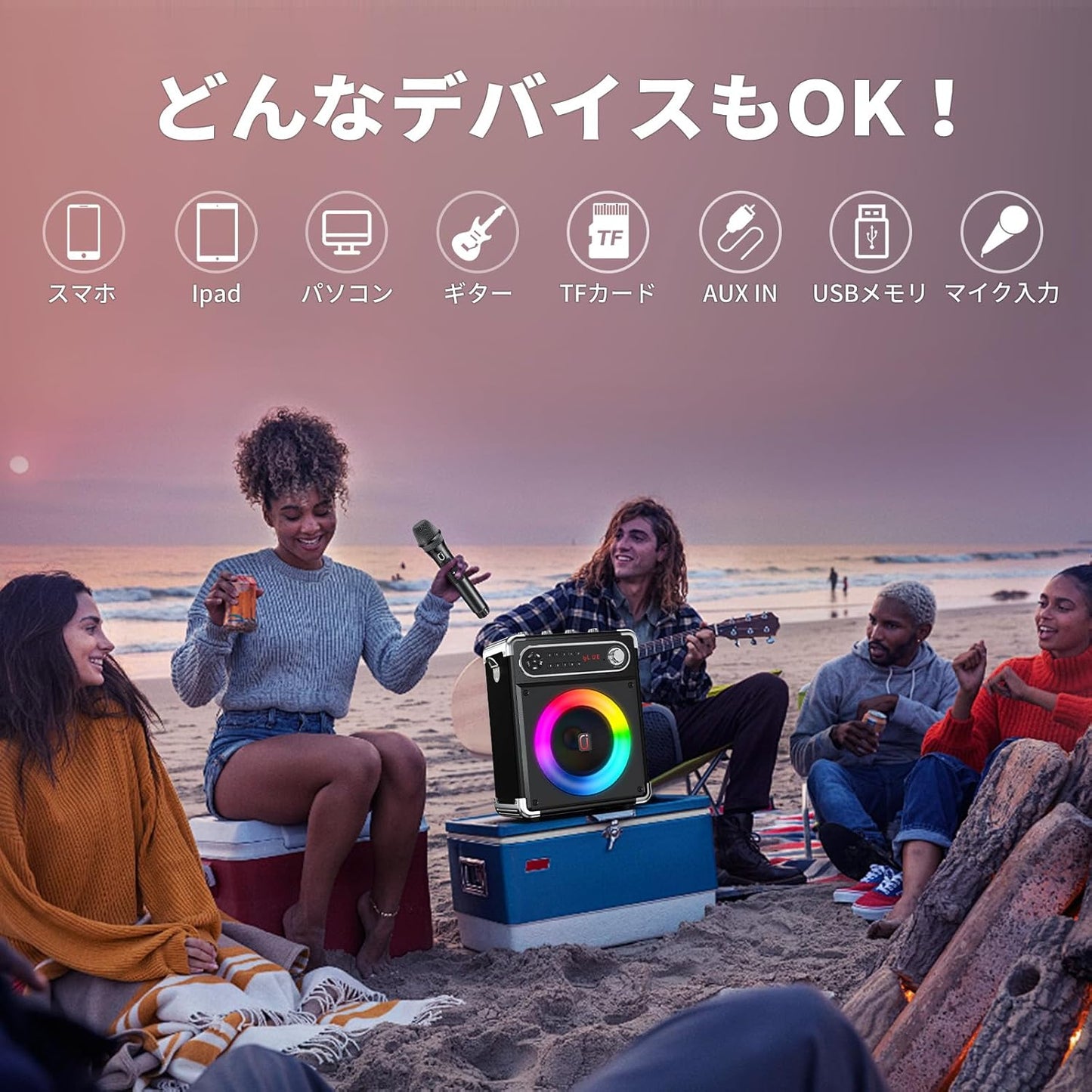 JYX Speaker Set, Speaker, Wireless Mic, 2 x Bluetooth 5.3, Enhanced Bass Function, Rechargeable, Portable, Suitable for Home Parties, Karaoke, Street Speeches, Meetings, School Events, Seminars, Outdoors, Disaster Prevention, Road Live Events, and More