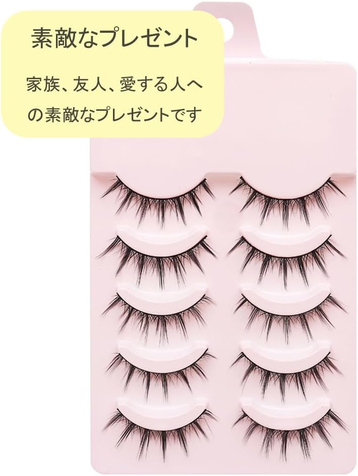 5 pairs of false eyelashes, natural and realistic, applicable to upper lashes, thick, ultra-light, handmade, flexible core, can be used repeatedly, and is suitable for everyday makeup and role play
