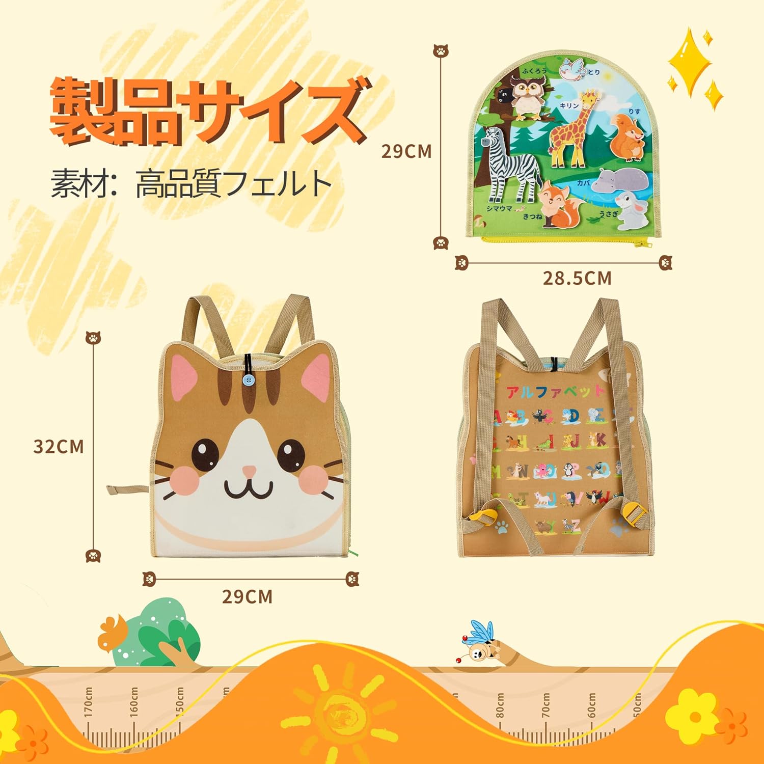 Montessori Toy, Educational Toy, Busy Board, For 1 Years, 2 Years, 3 Years, 4 Years, 5 Years, 6 Years, Boys, Girls, Birthday Present, Life Skill Practice, Presentation, Presentation for