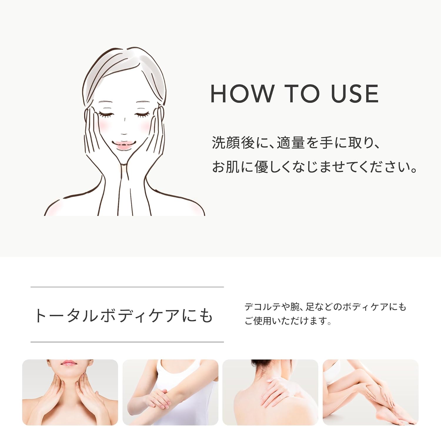 Make.iN CICA x RETI All-in-One Gel 220g | Deer Retinol Gel Moisturizing Skin Care