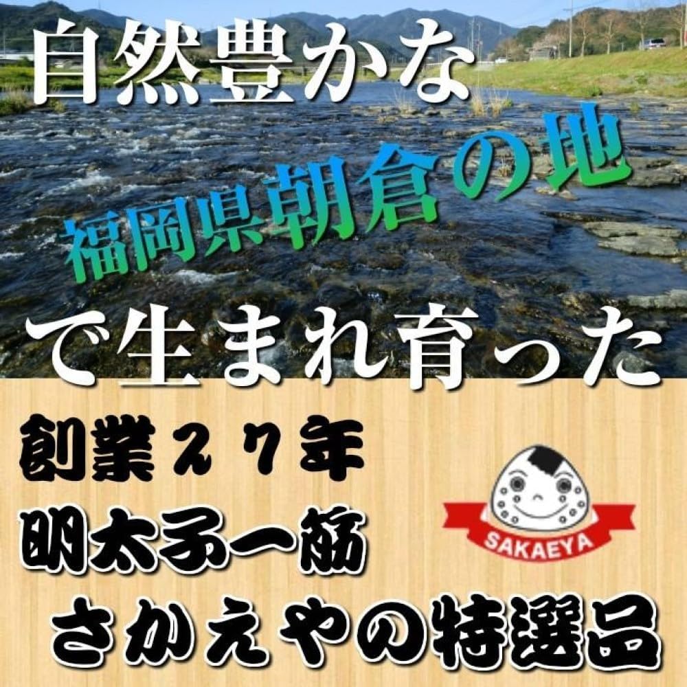 Kotai Kokujaya 3 Bag Set, Hakata Mentaiko Included, Spicy Wood Mushroom, 3.2 oz (90 g) x 3 Bag Set, Crunchy Texture, Sake Dishes, Snacks, Ramen, Mail-bin Product, Trial Gourmet Gift