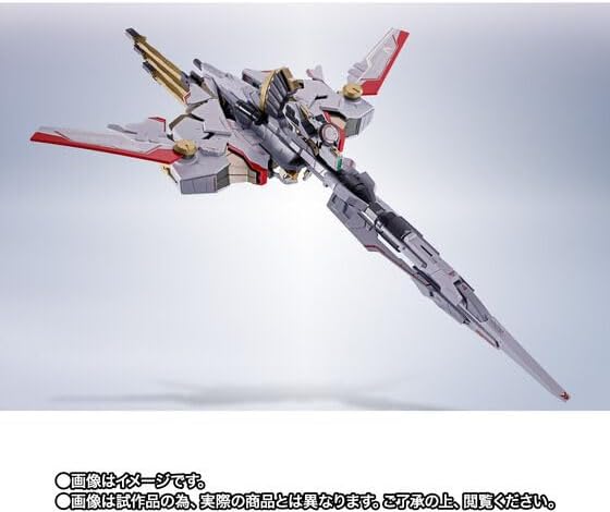 Metal Robot Spirits, Zeus Silhouette, Approx. 17.7 inches (450 mm), ABS Pre-painted Action Figure