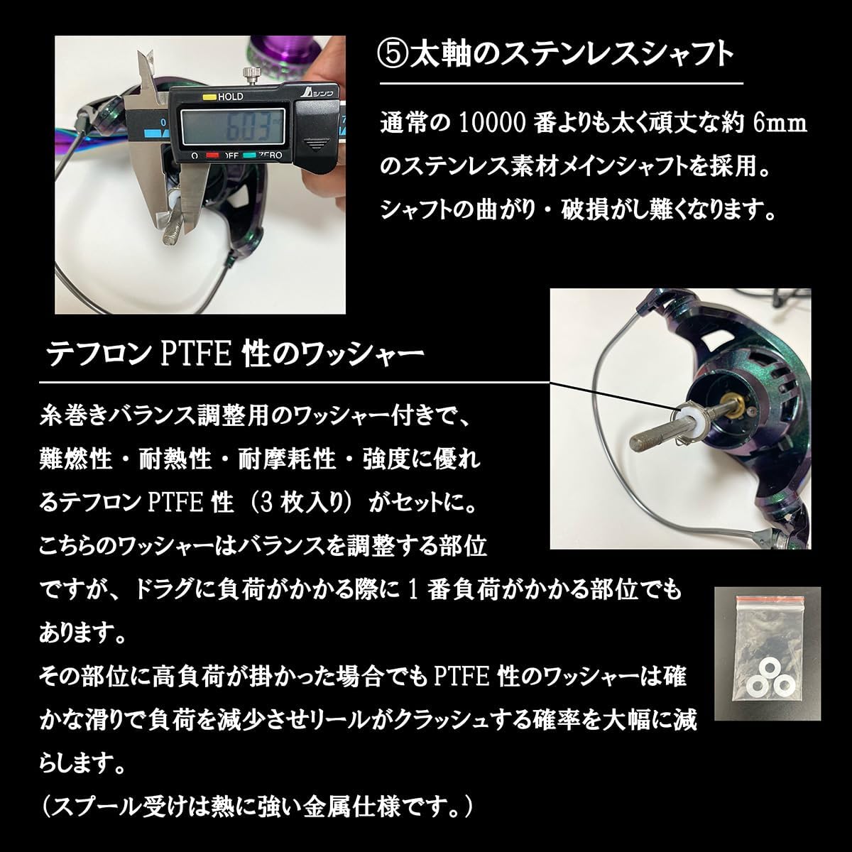 Ultimate Gorildo Ultimate Gorildo 10000 Fishing Gear Spinning Reel Qb010301 Large Casting Fishing, Rockshore, Tuna Casting Compatible Model