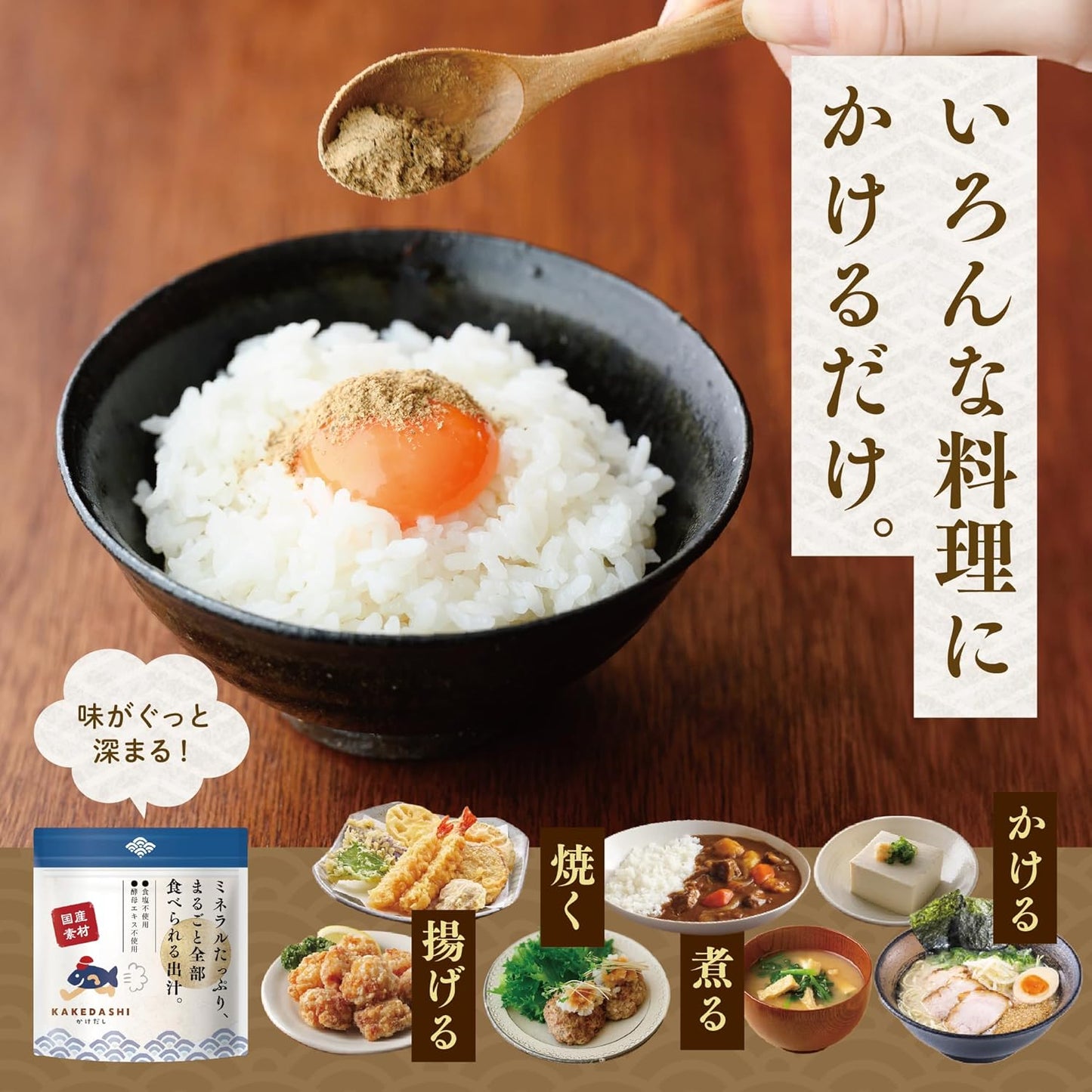 Soup Pack, Additive-Free, Soup, Supervised by a Pharmacist, 1 Bag, 3.5 oz (100 g), Powder, Sunserite Sapporo, Additive-Free, Domestically Produced, No Salt, Minerals, Calcium, Bonito, Mackerel, Iwashi, Kombu Shiitake
