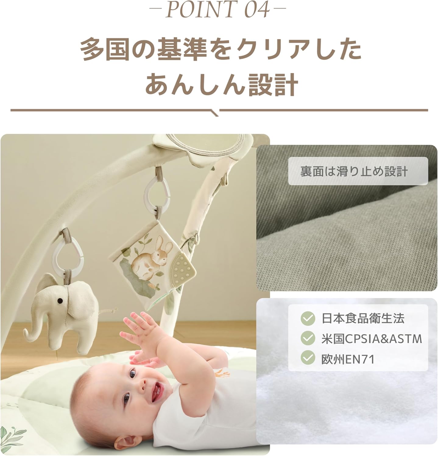 Fortella Baby Gym, Play Gym, Baby Gym, Newborn, Play Mat, Toy, Merry, 0, 5 Months, 1 Year Old, Educational Toy, Popular, Baby Shower, Present, Gym for Babies (Sage Green)