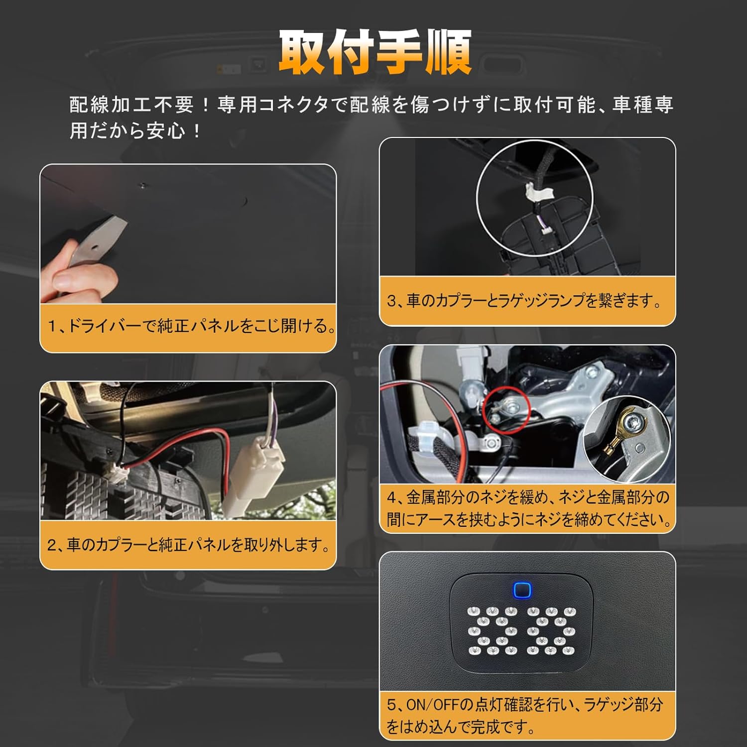 Luggage Lamp (3 Levels of Brightness Adjustment (White Luminous)