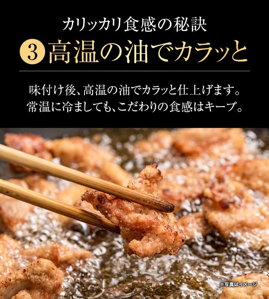 Hakata Mentai Chicken Skin, 1.4 oz (40 g), Hakata Specialty Snacks, Fukusaya, Spicy Mentai, Fukuoka, Souvenir, Gift, Father's Day, Middle Moto, Year's Day, Fukusaya (Set of 2)