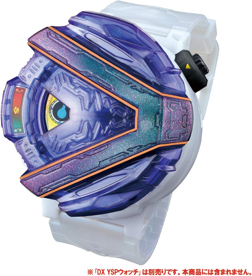 Bandai Yo-Kai Watch DX YSP Watch Viper Connector Custom Bezel