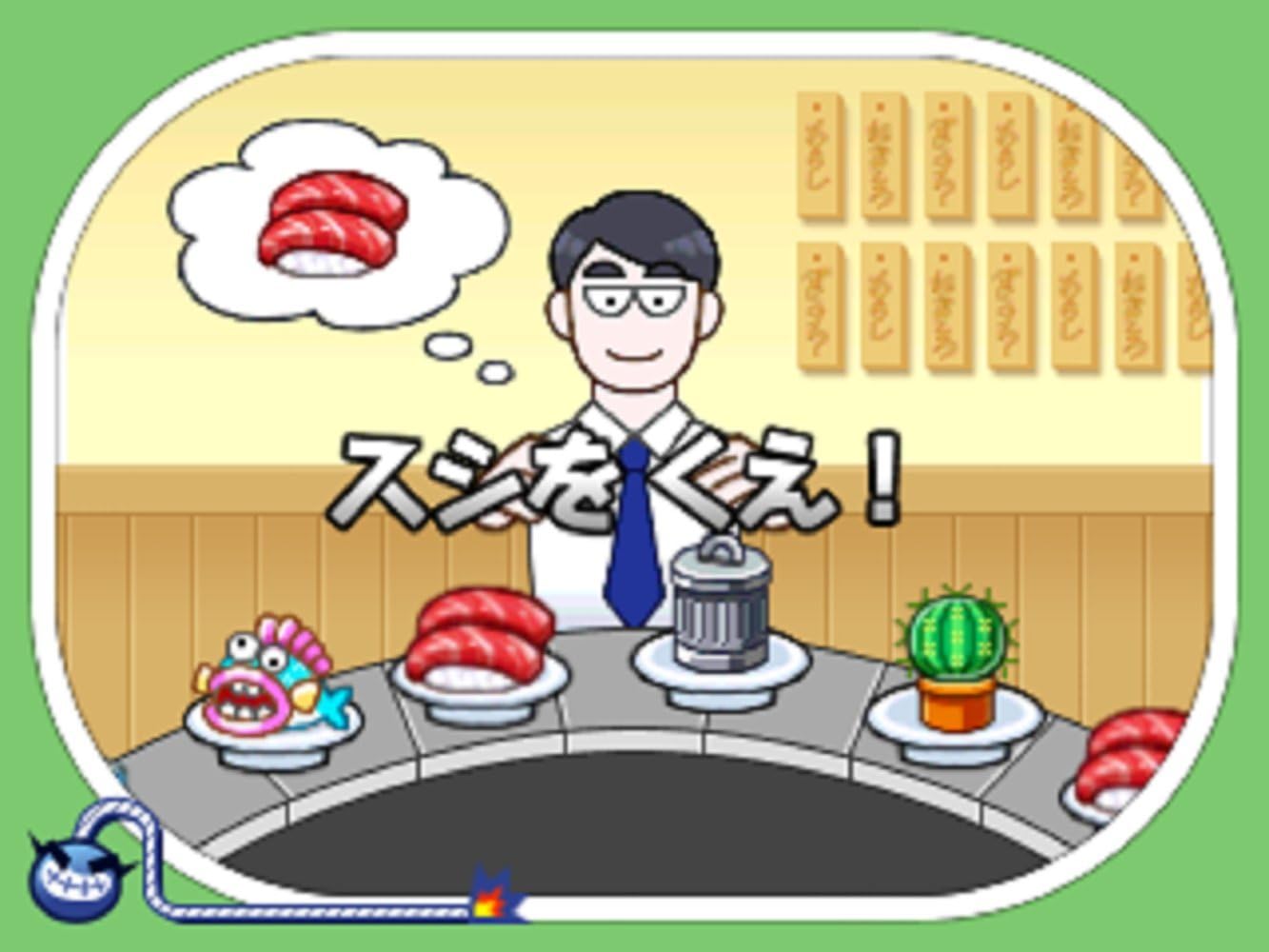 メイド イン ワリオ ゴージャス - 3DS