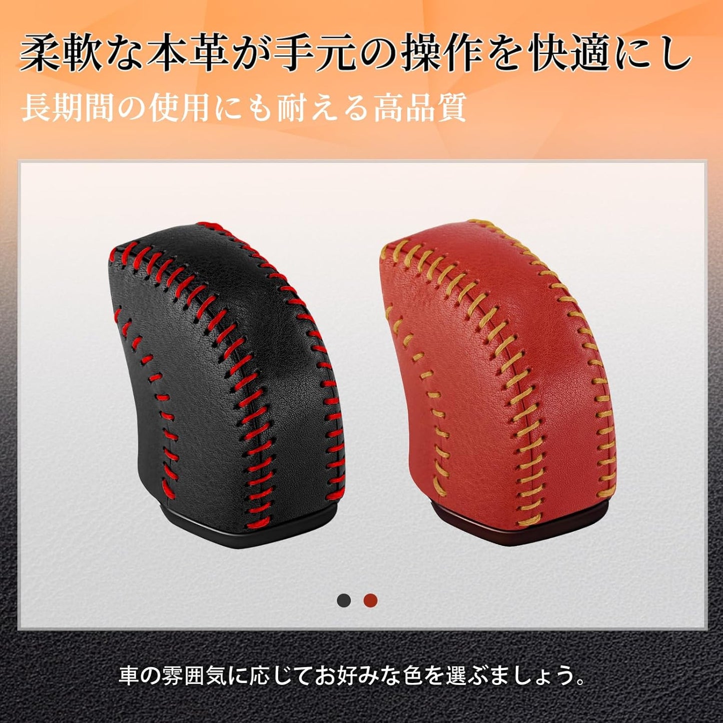 [HYCALY] PRIUS 60 Series Shift Knob Cover, Toyota Genuine Leather, No Hand Sewing, Dress-Up, Interior Parts, Shift Lever Boots, Shift Knob Cover