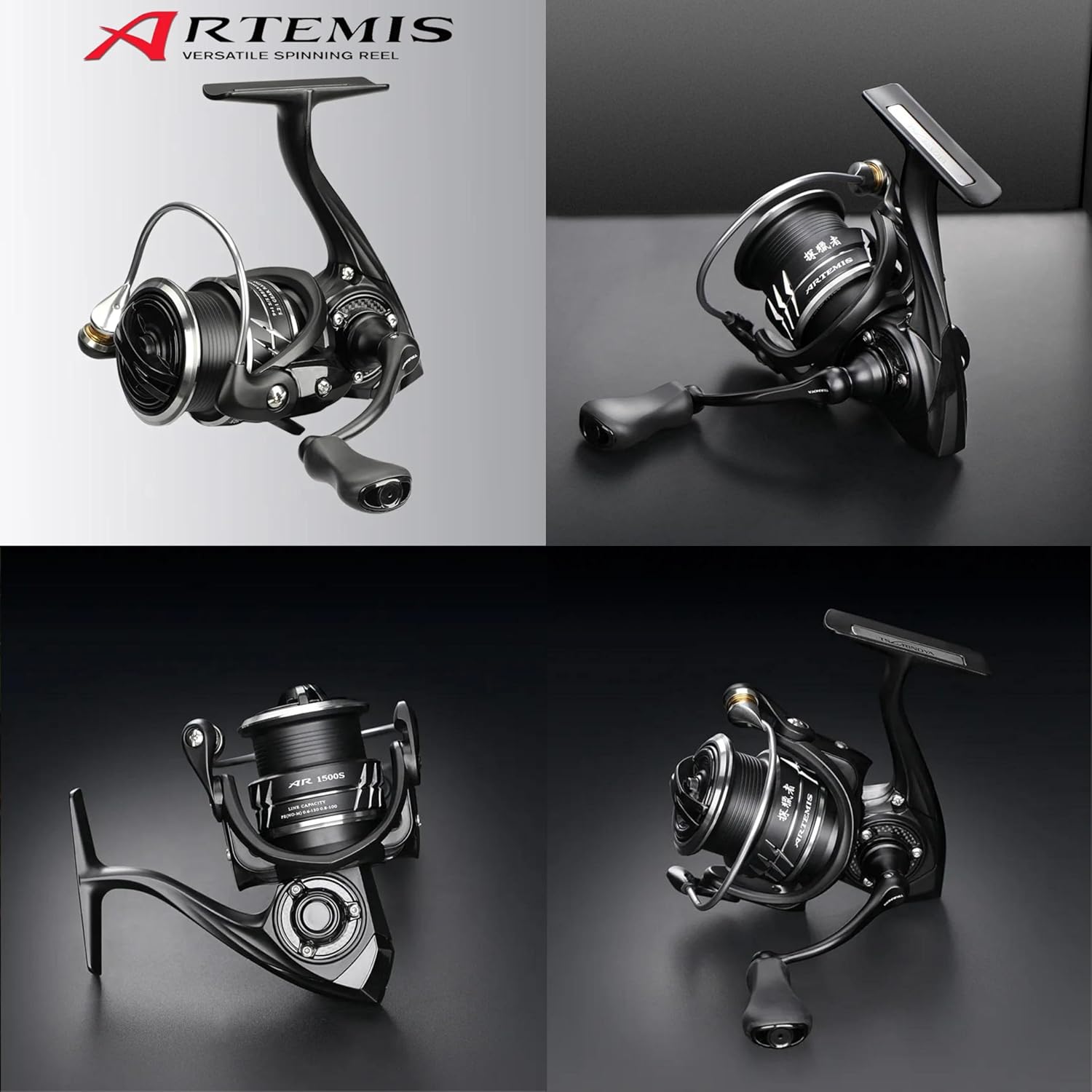 Spinning Reel, Normal Gear Ratio, 5.2:1, Shallow Groove Spool, 800, 1500S, Low End Model, Artemis AR-