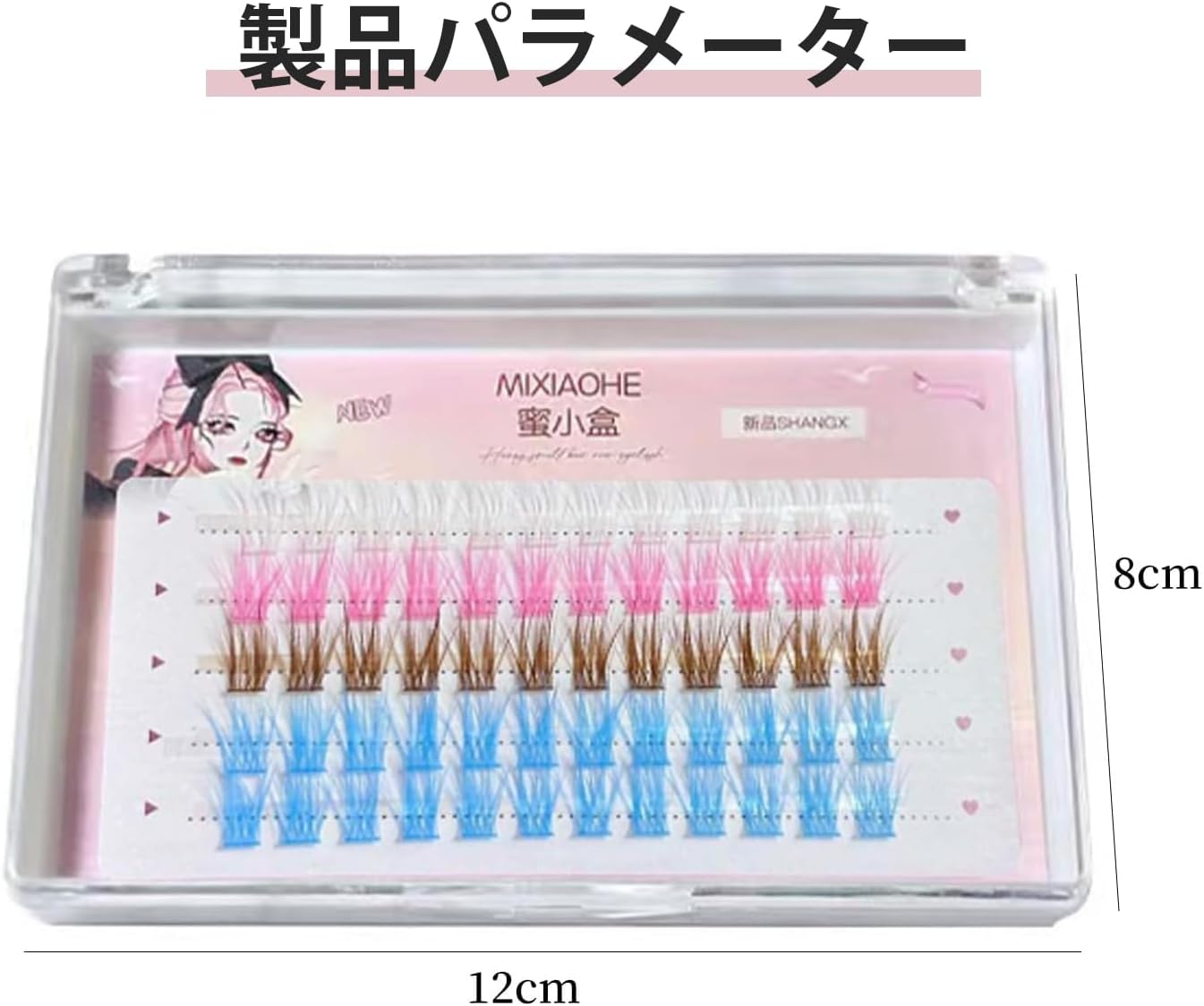 Partial False Eyelashes, Upper Eyelashes, 60 Bundles, Beginners, Self Eyelashes, Natural, Popular, DIY Eyelashes, Daily Makeup, Participating in Parties, Dating, Eyelashes, Large Eyelashes, Home Self