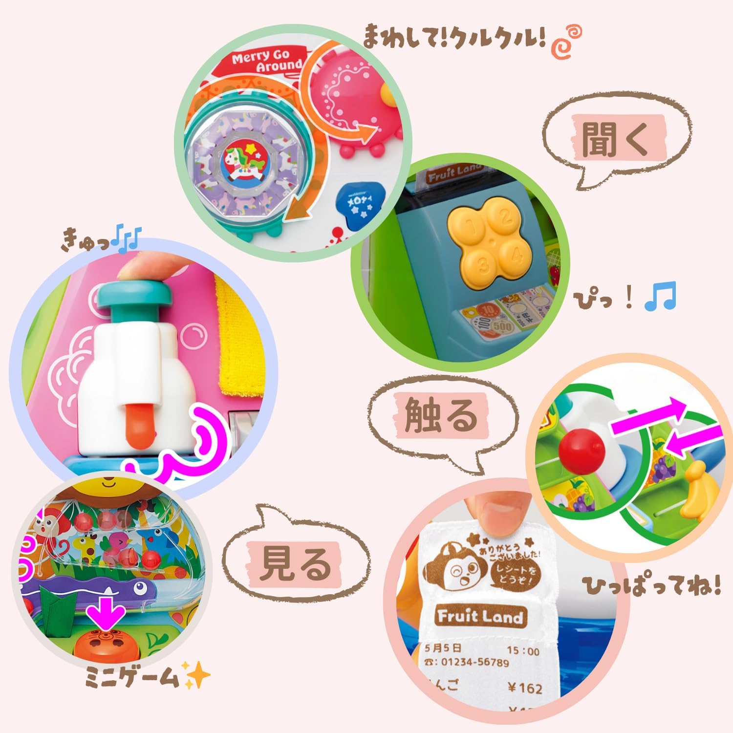 Toyroyal Fun and Educational! Addictive Box (Educational Toy/Finger Play/Development) Original Color (Sound/Sparkling Light) 0 Years, 1 Year, 2 Years Baby Toy Looping
