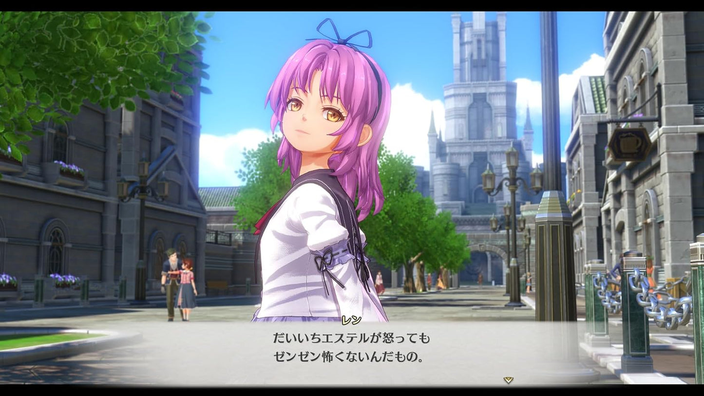 空の軌跡 the 2nd -PS5 【メーカー特典あり】 初回限定特典 『空の軌跡FC』リマスター版DLC 同梱 初回限定特典 DLC衣装『ヨシュア』
