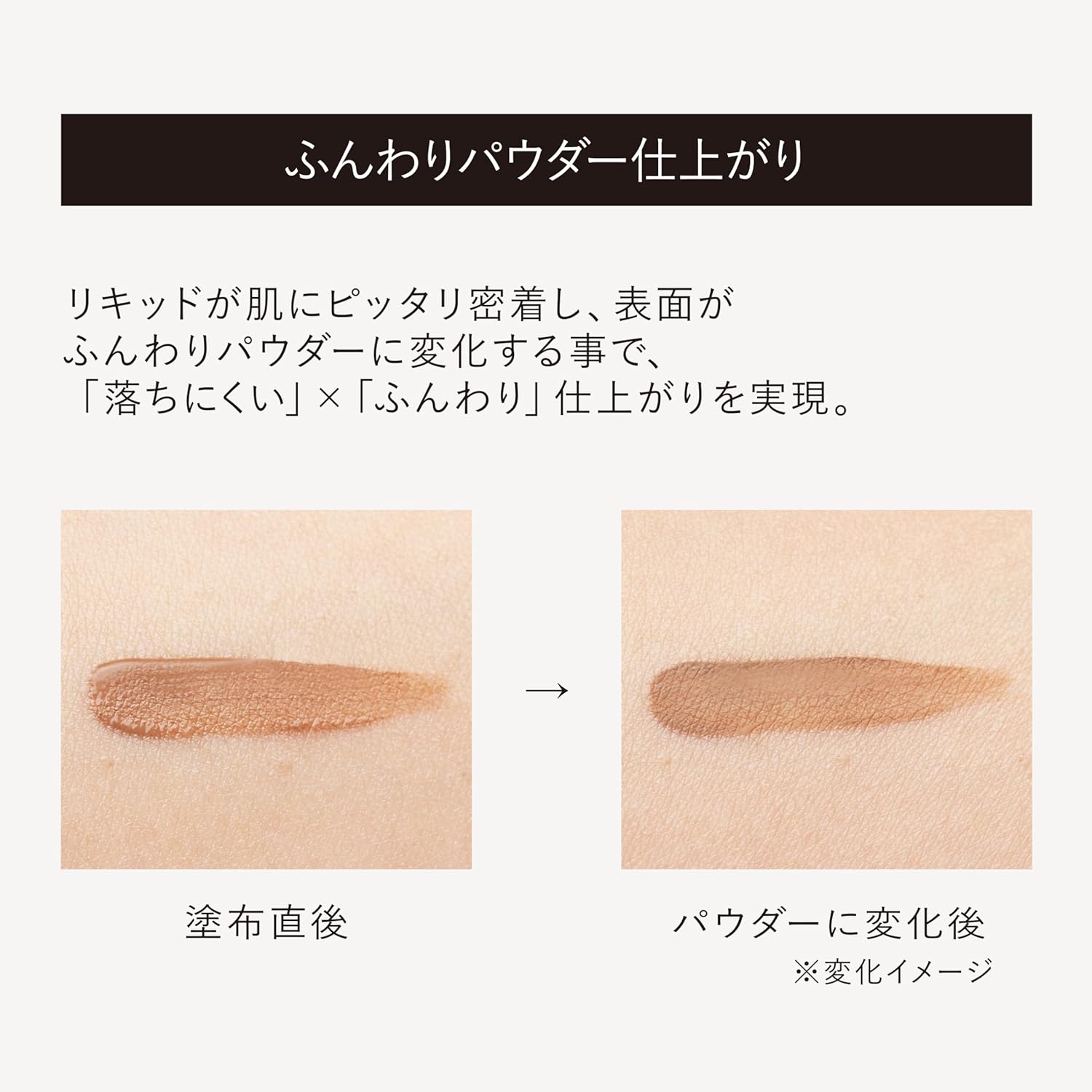 Clairina Powder Liquid Eyebrow Ultra Keep (Milk Brown)