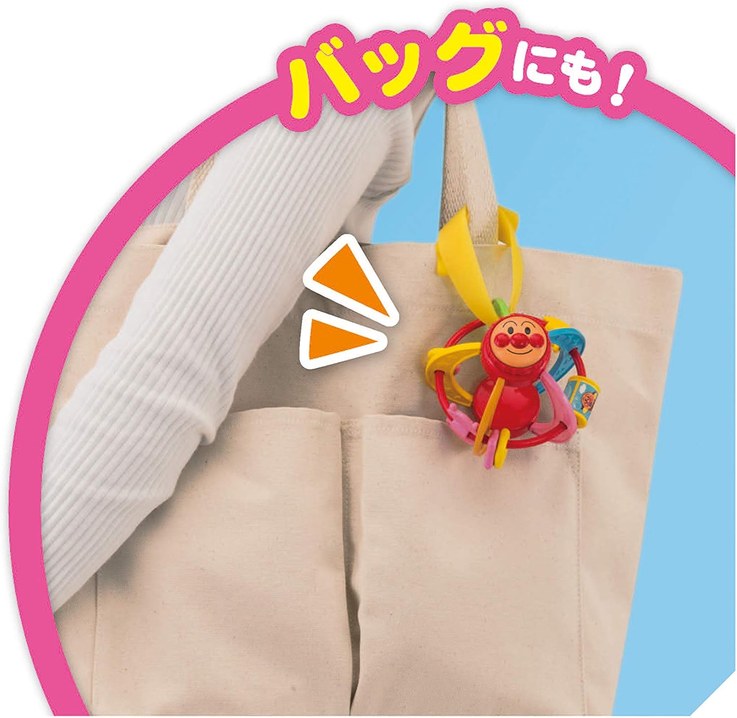 AGATSUMA Anpanman Going Out Hand Play Ball Mini