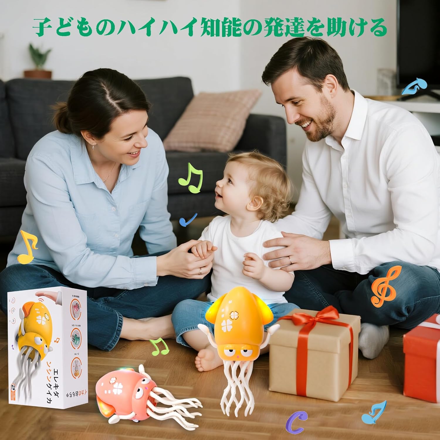 Dancing Squid Toy, Moving, Electric Toy, Dancing Octopus, LED Light & Music, Robot for Kids, Equipped with Obstacle Avoidance Sensor, Moving, Dancing Toy, Shaking, Dancing, Educational Toy, Gift (Pink