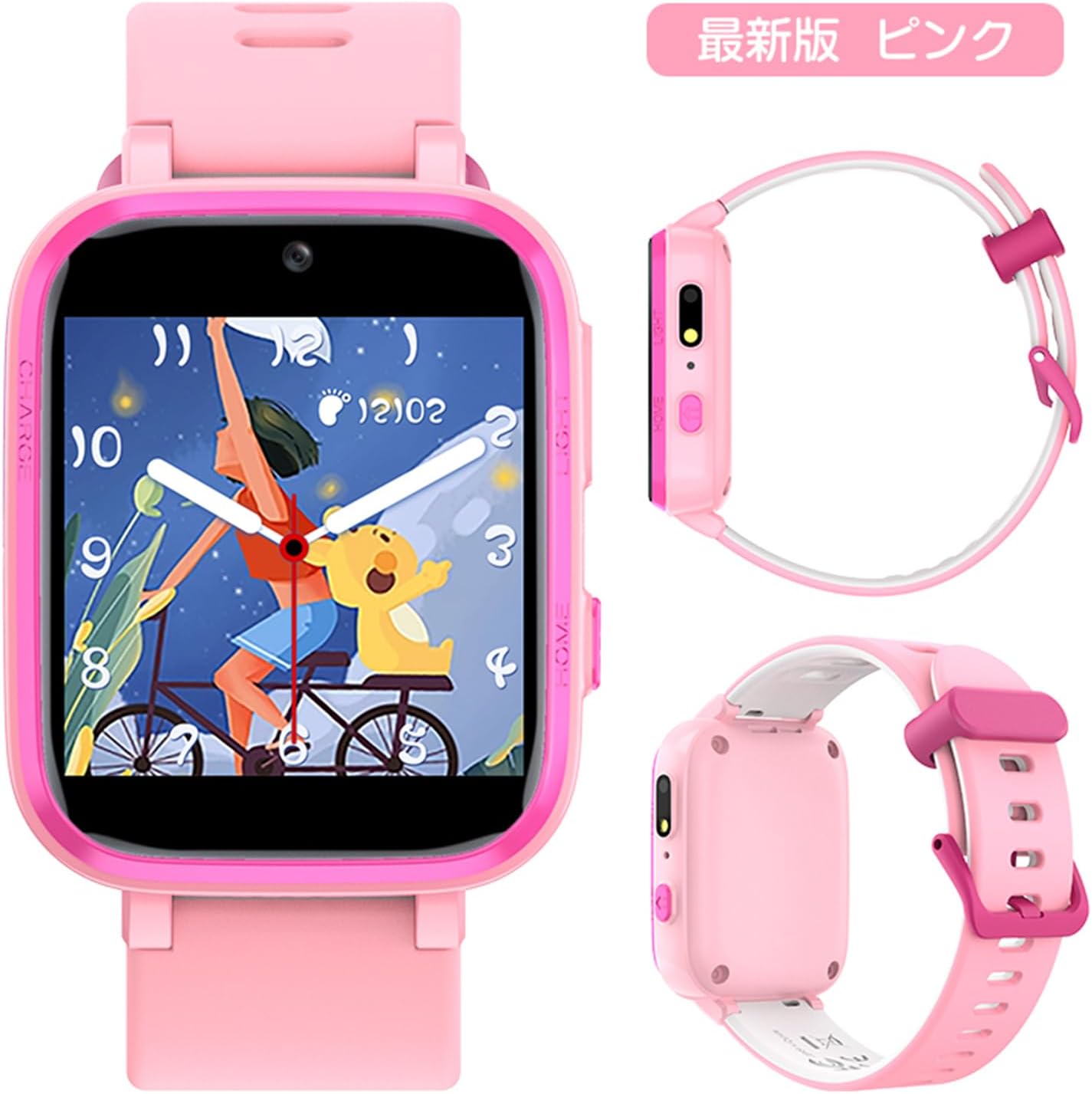 Smart Watch, Children, Girls, Kids' Watch, Toy Watch, Wristwatch, HD Camera, 750 mAh, Ultra Lightweight Silicone Strap, Built-In Game Music Player, Flashlight, Camera, Pedometer, Recording, Alarm